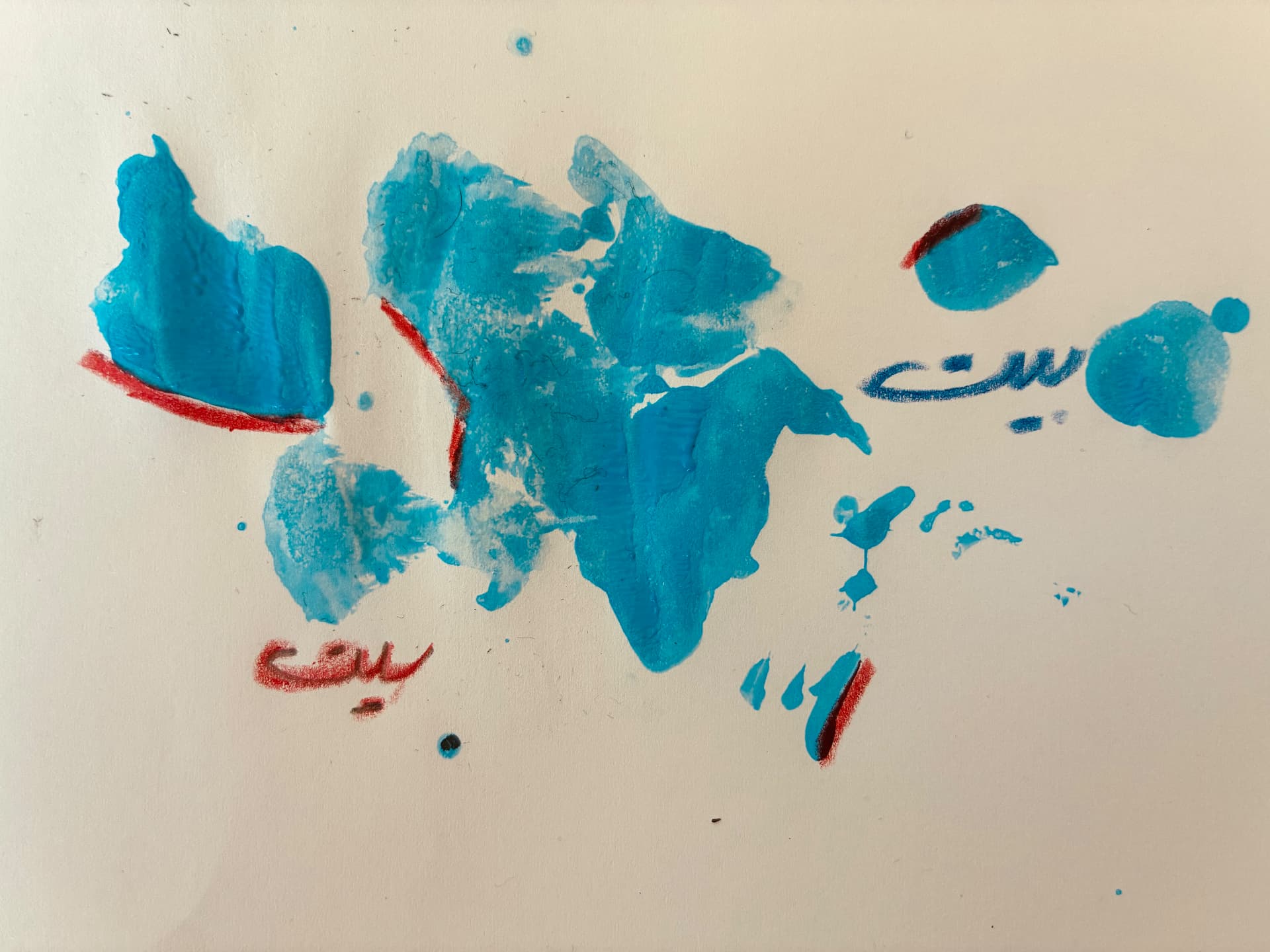A hand-painted map of homes: blue regions, red brush strokes and handwritten Arabic words for home